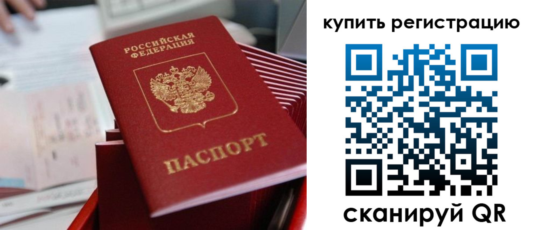 форма 3 в Далматово